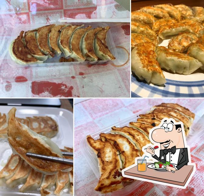 お土産餃子 久けや木店