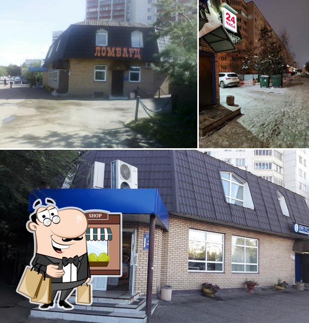 БарON
