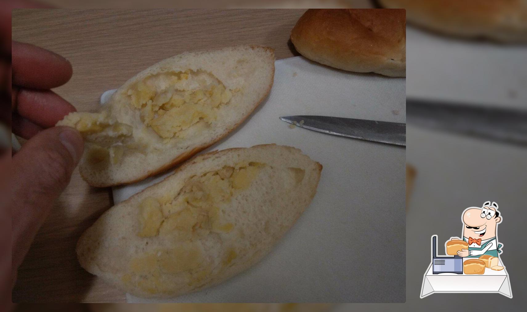 Булочная