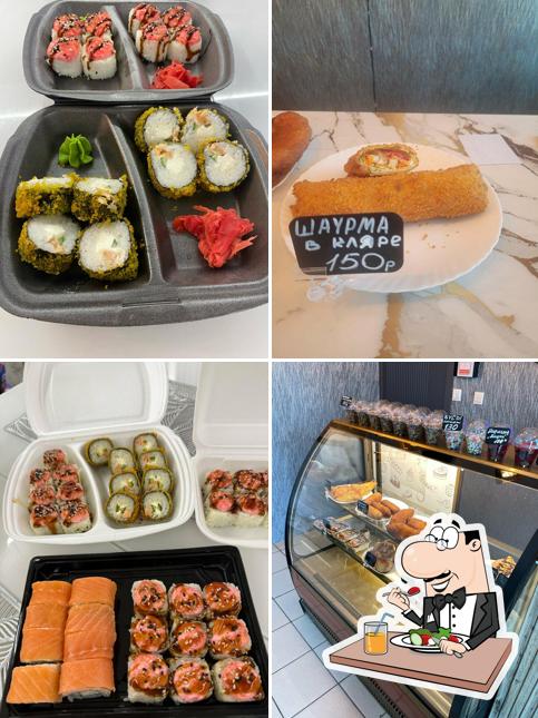Перекресток вкусов