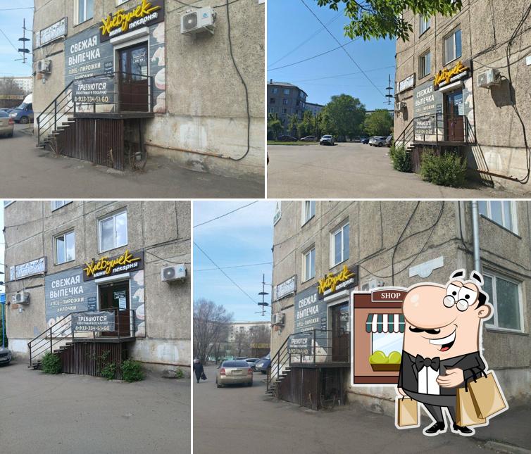 Хлебушек