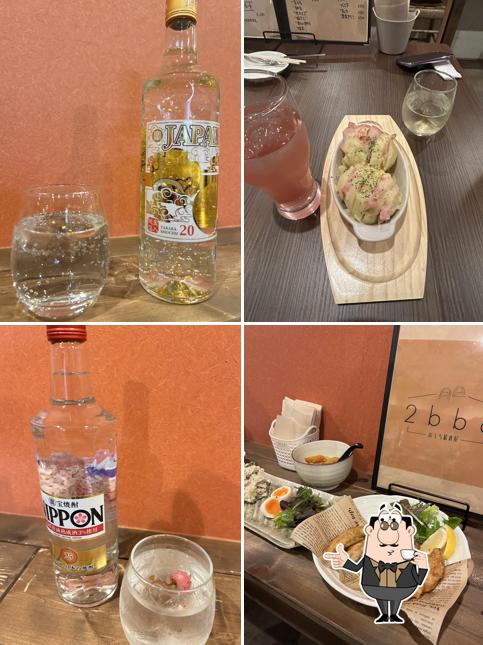 2bba~おうち居酒屋~