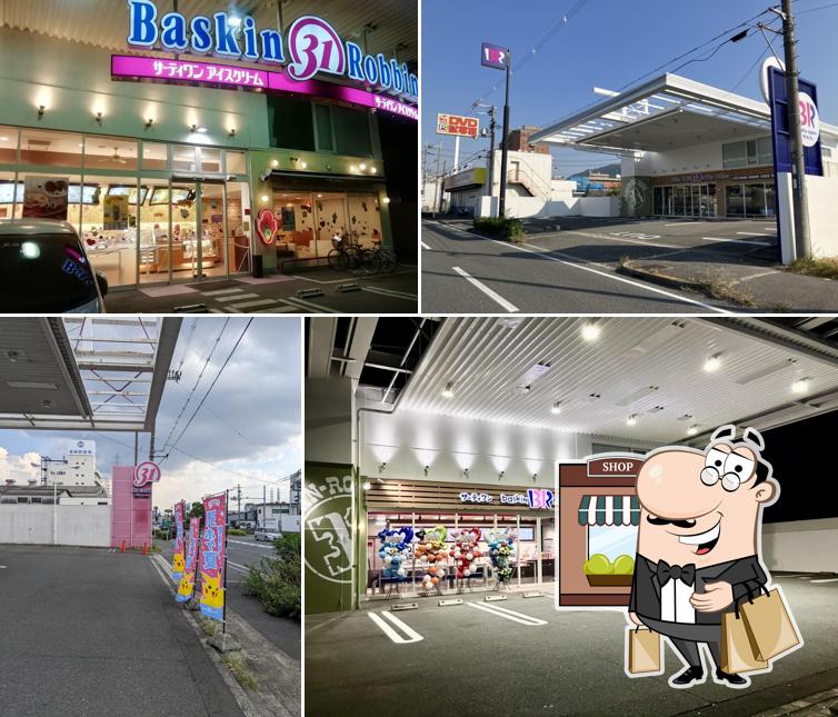 Baskin & Robbins Osaka Gaikan Roadside