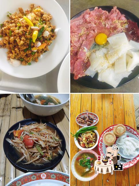 อีสานพารวย ชลบุรี หลังวัดช่องมะเฟือง