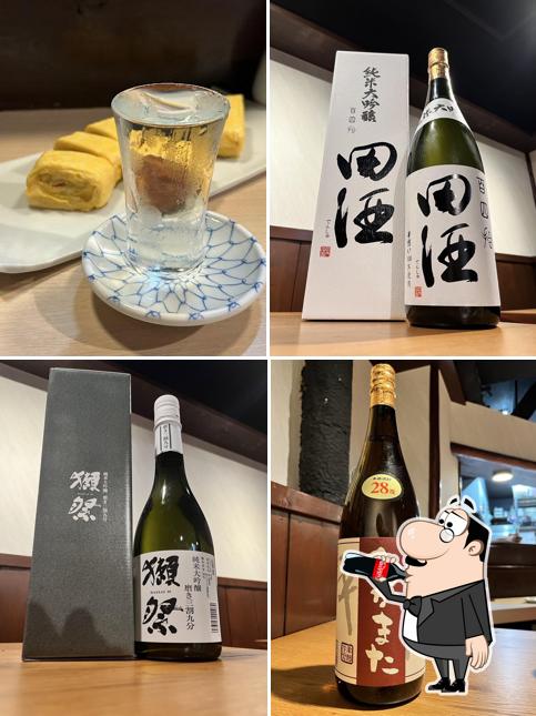 榮に枝