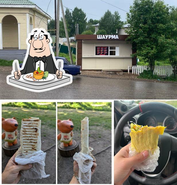 Шаурма