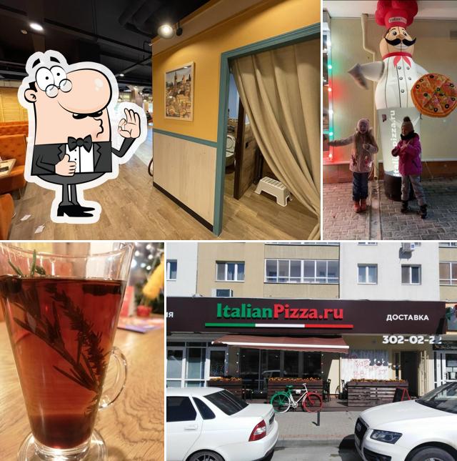 Здесь можно посмотреть изображение ресторана "Италиан Пицца"
