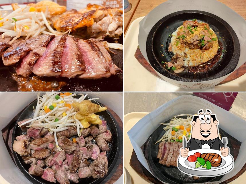 テキサスキングステーキイオンモール新利府南館店