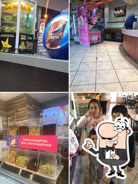 Baskin Robbins Al Qurain