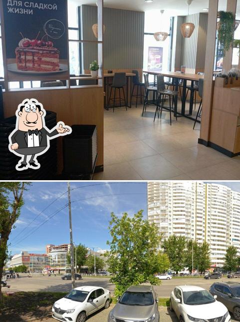 Кафе