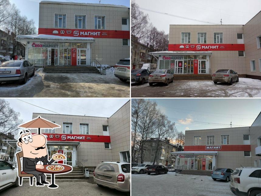 Магнит