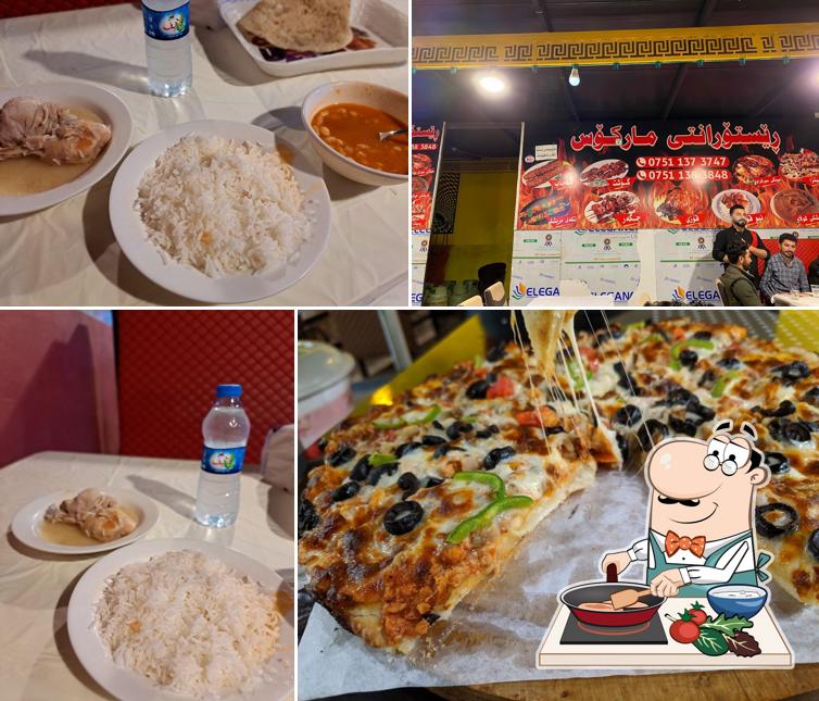 Markos Restaurant ڕێستۆرانتی مارکۆس