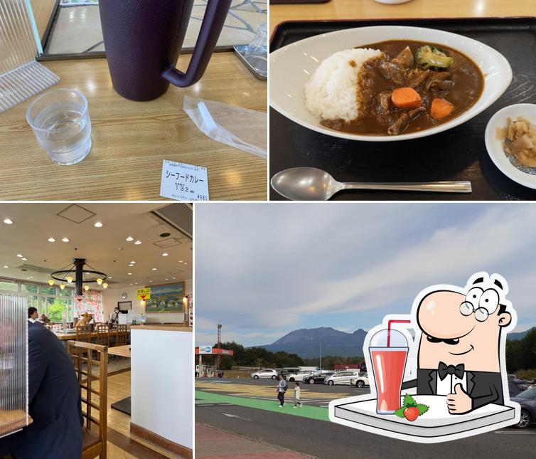 Curry House Hiruzen