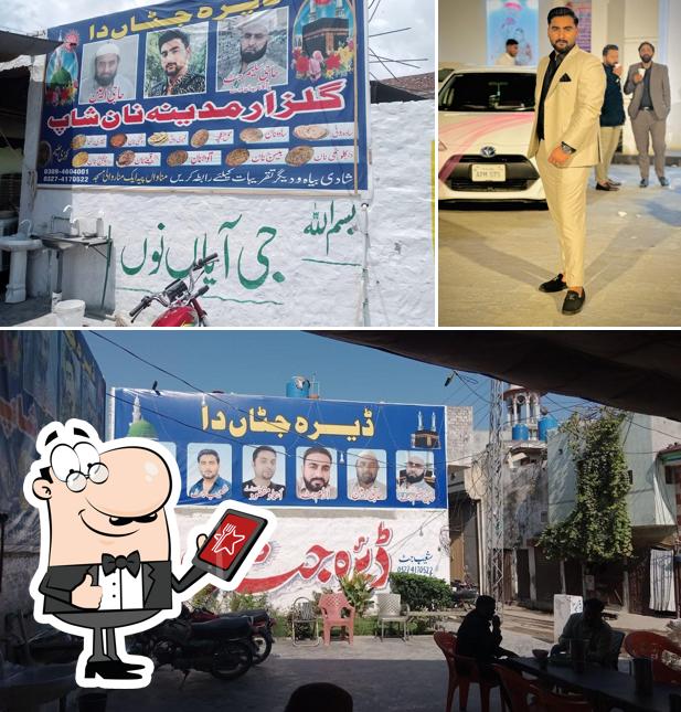 Gulzar-e-madina naan shop