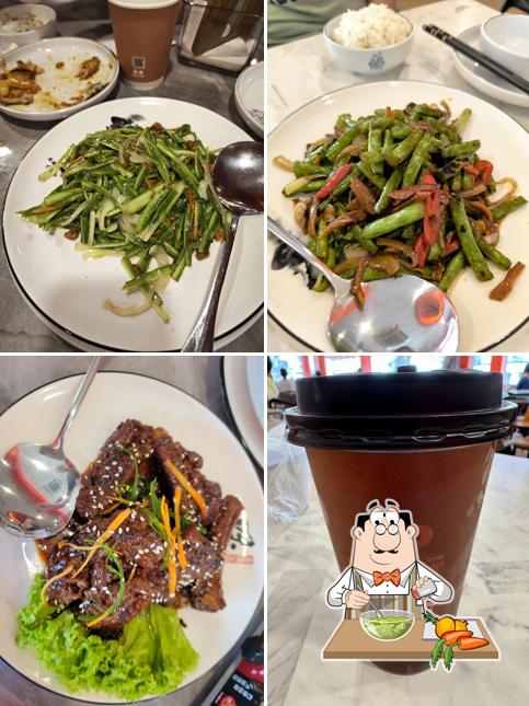 大街小巷 Pot Raja Uda