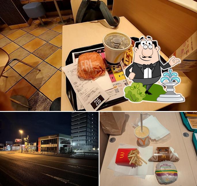 McDonald's - Masuda