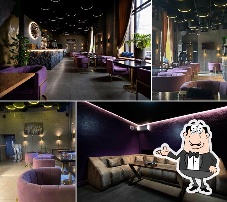 Мята Lounge