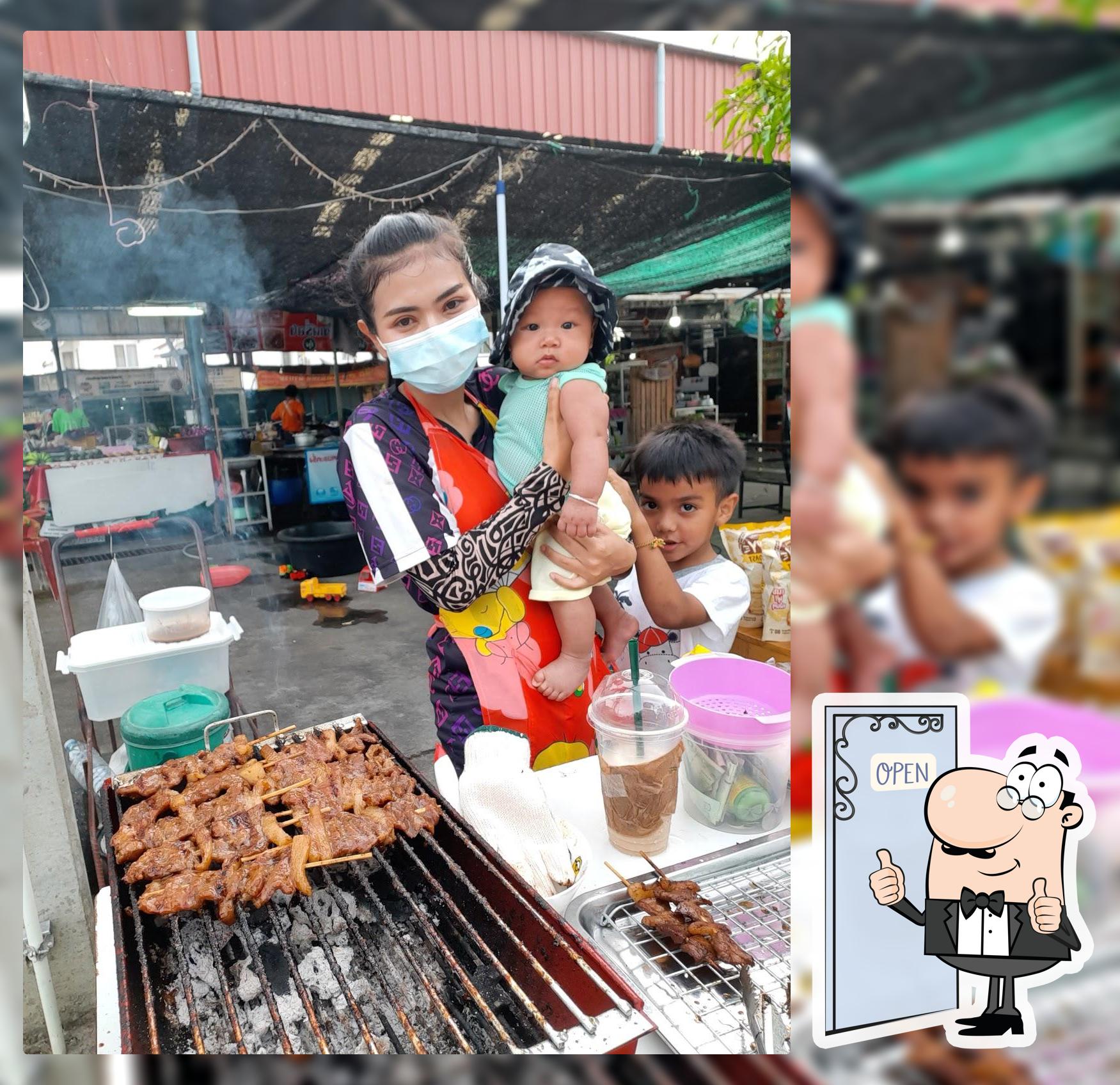 ข้าวเหนียว หมูปิ้ง