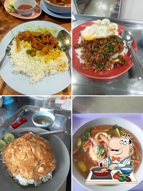เดะดาโรตี อาหารมุสลิม