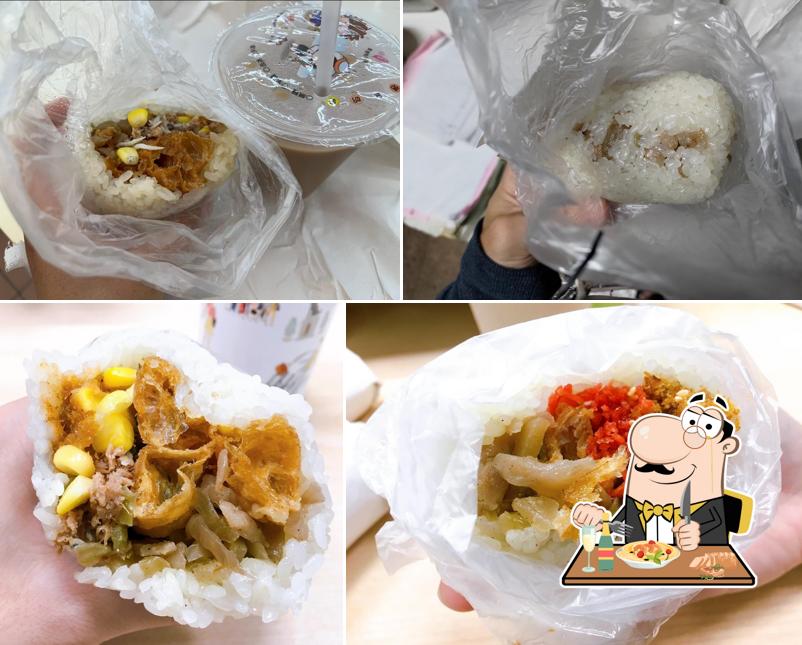 71號飯糰