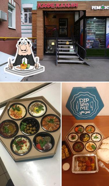 Dip with me