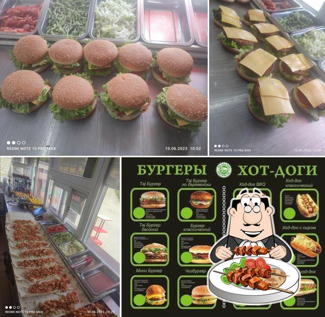 Шаурма Халяль