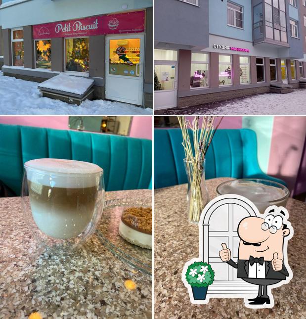 Petit Biscuit