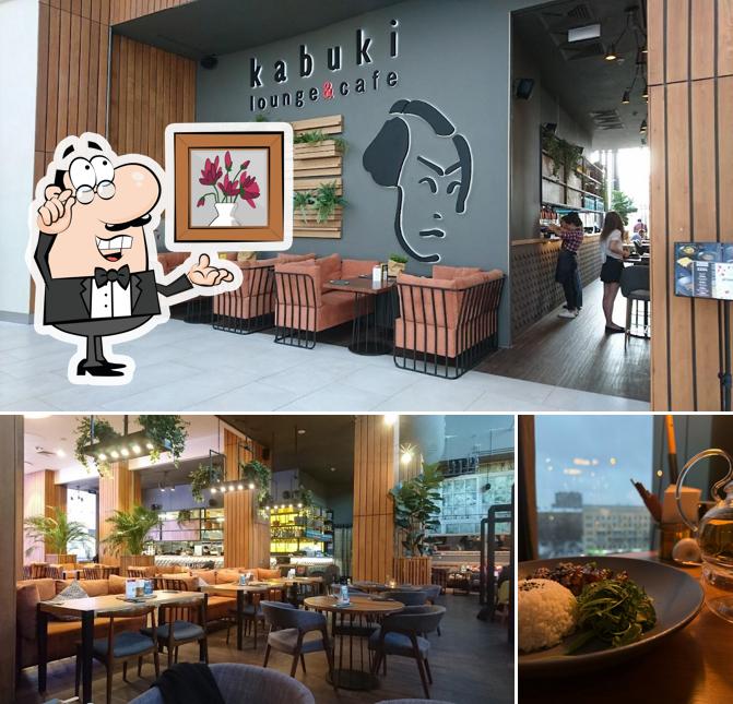 Забронируйте столик в "Kabuki"