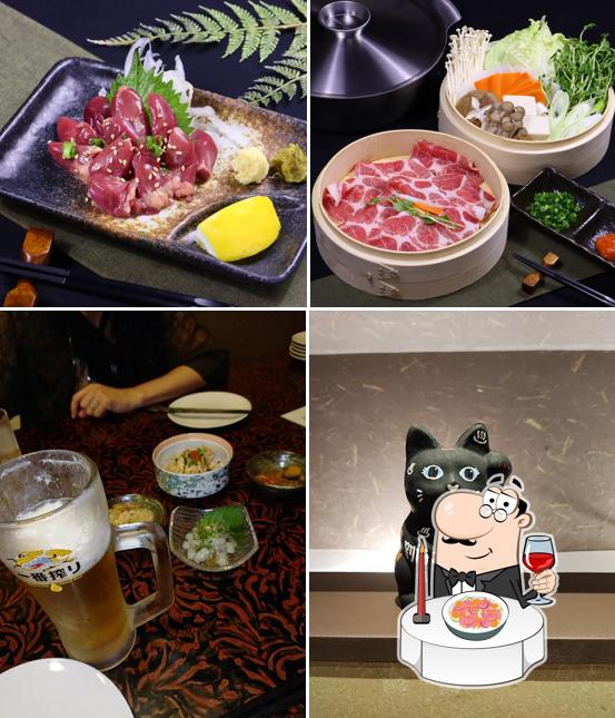 Beppu Onsen Sakaba – Local Steamed Delicacies in Beppu
