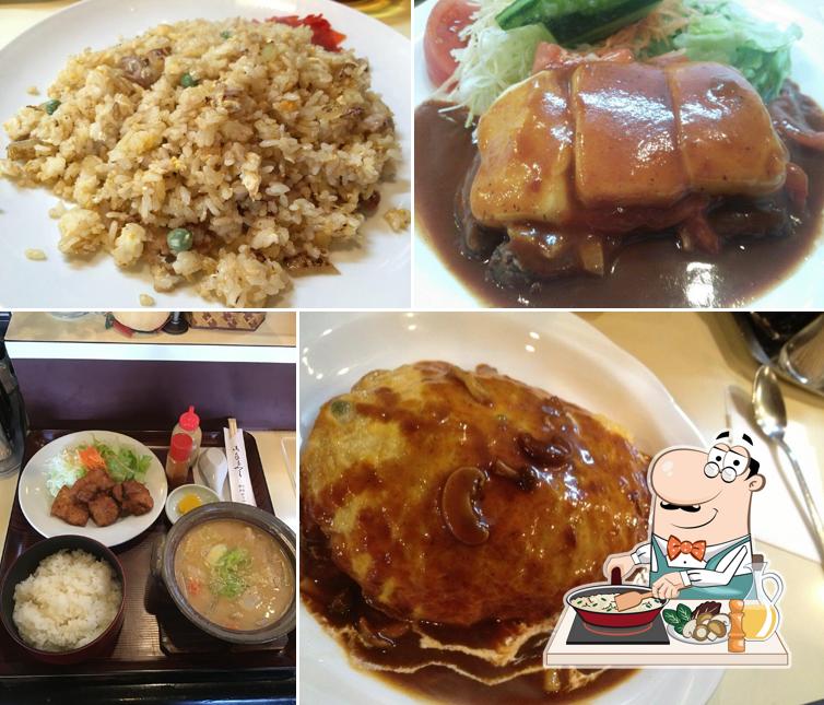 Grill Hayashi