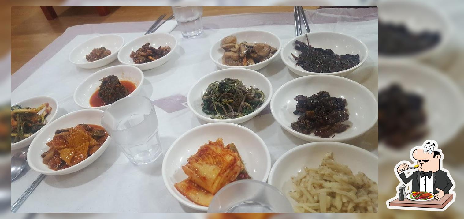 몽돌이식당