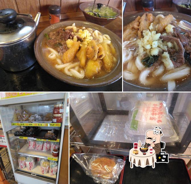 Makino Udon Onojo