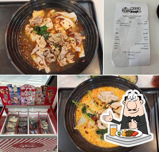 Mega Soup เมก้าซุป หม่าล่าทั่ง ชลบุรี