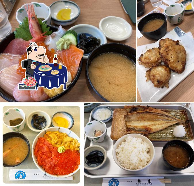 Restaurant Rinko