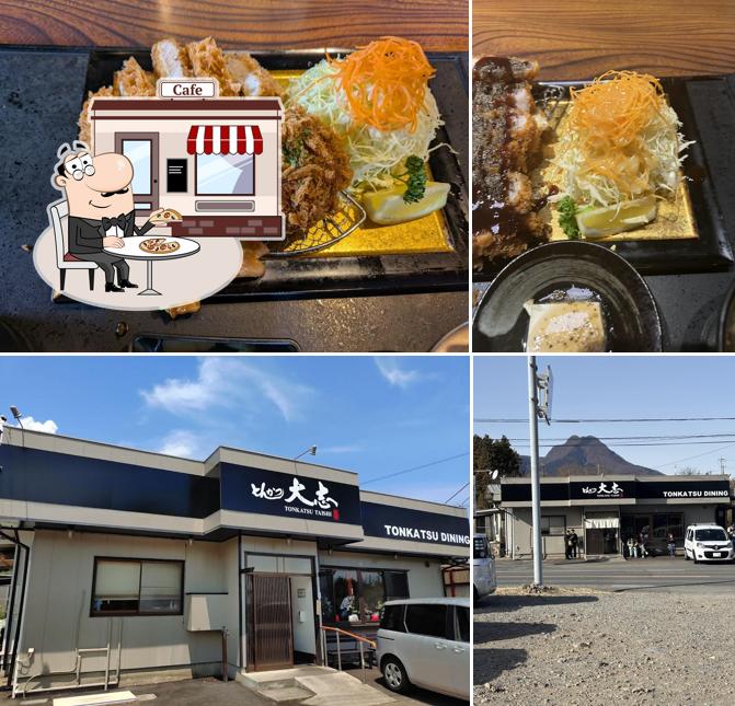 とんかつ大志