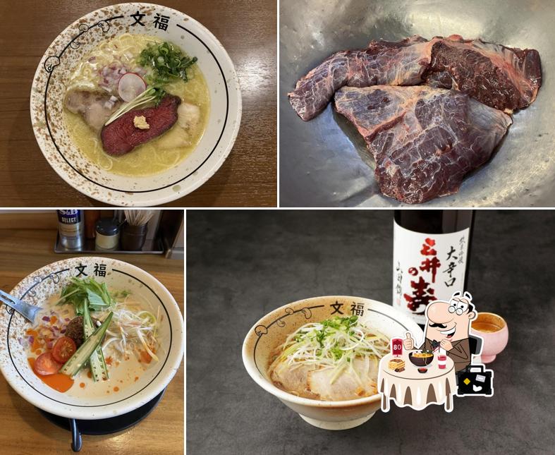 博多 文福 春日本店