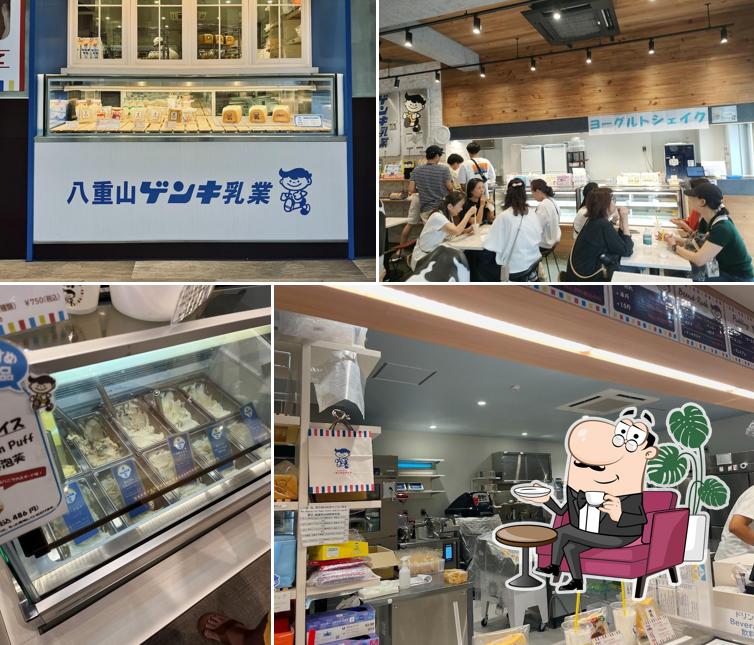 石垣島の牛乳屋さんのお店 ゲンキみるく