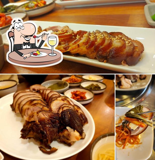 임실궁족발