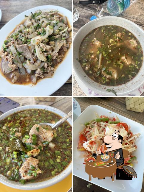 ส้มตำไก่ย่างขอนแก่น อาหารอีสาน บ้านน้องปัน