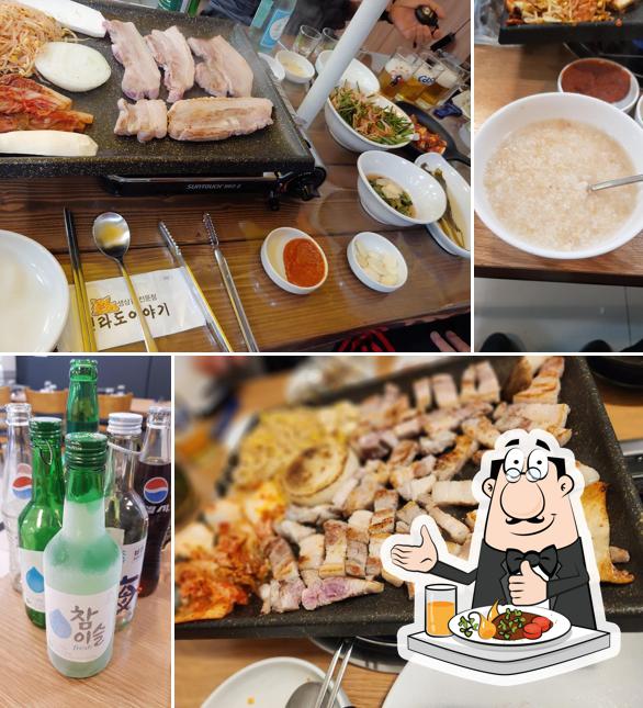 전라도이야기
