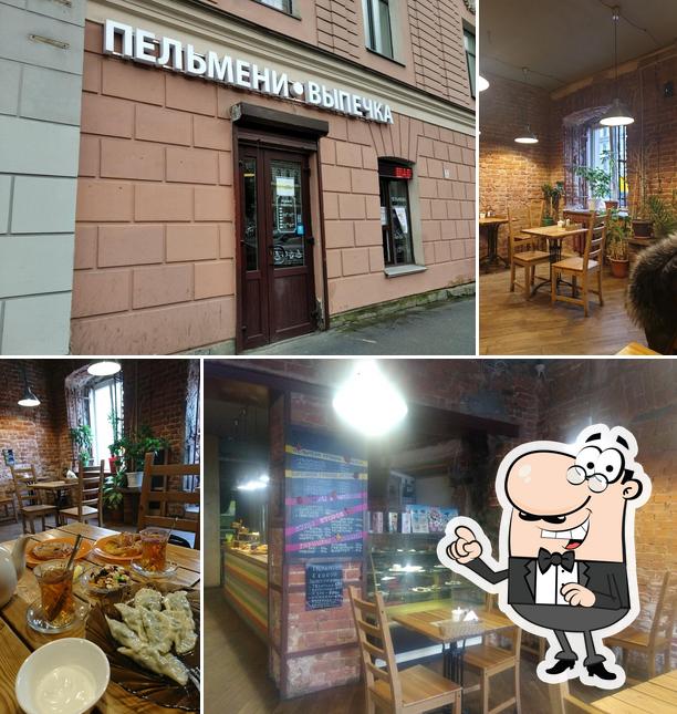 Пельмени и выпечка