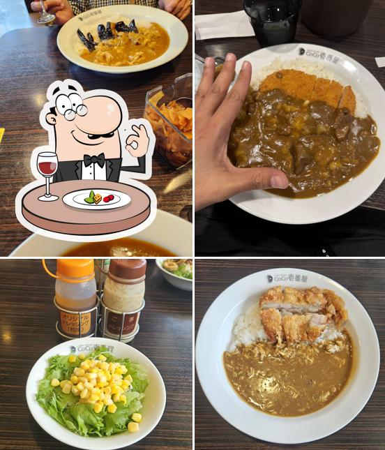 CoCo壱番屋 宇部厚南店