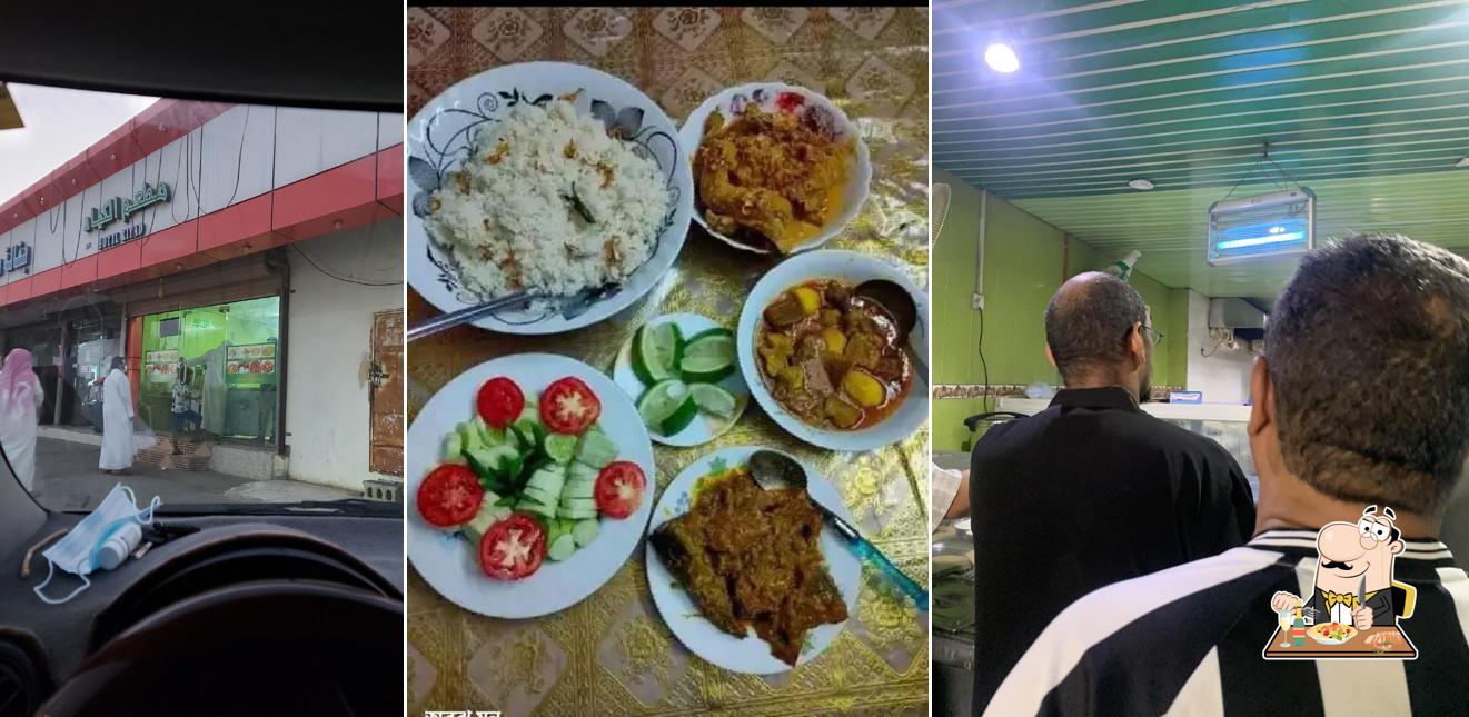 Kerala Restaurant