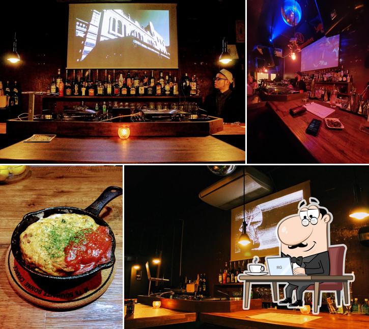 DJ BAR Re::Beat