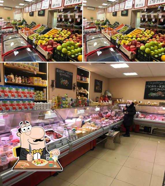 Александровский