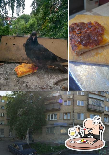 Я - пончик