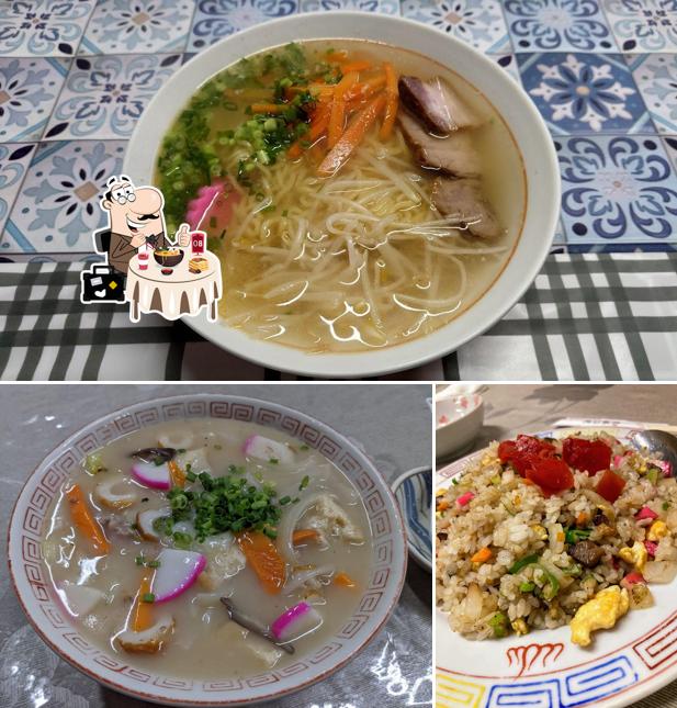 中華料理 中華楼