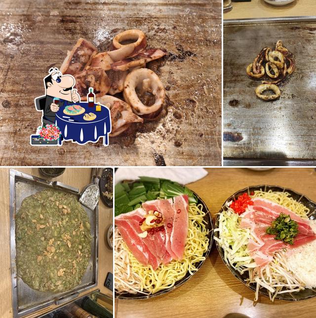 月島もんじゃ おこげ 相模大野