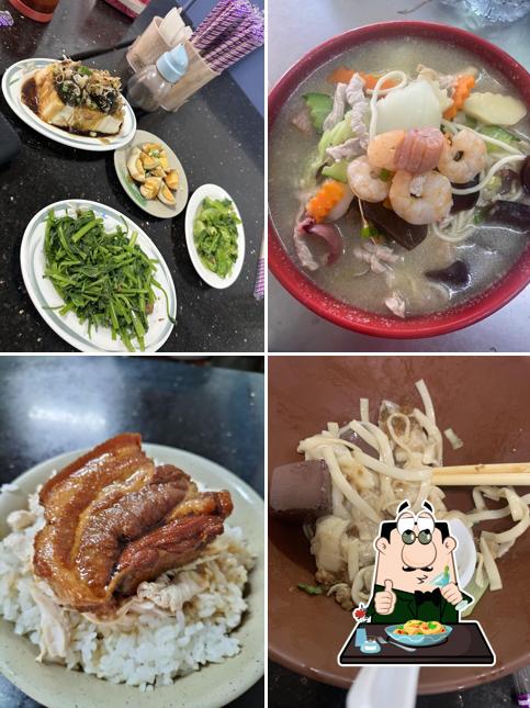嘉興小吃部