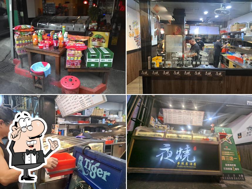 夜燒碳烤居酒屋(大里店)-(平價日式 美食宵夜、必吃串燒、人氣小酌聚餐)